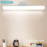 Rechargeable LED Wall Light Bar - Dimmable & Color Changeable - USB Powered